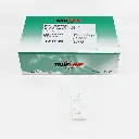 [ITBB-402] Khay thử xét nghiệm định tính kháng thể IgM, IgG kháng lao [Trueline™ TB IgG/IgM Rapid Test] (Hộp 30)