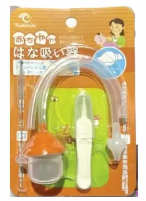 [HH339] Dụng cũ hút mũi đầu mềm Silicon Tanako vỉ 1 bộ