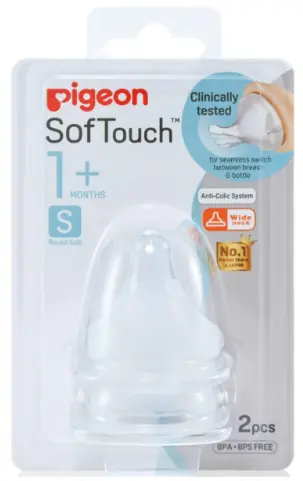 [HH367] Núm vú silicon siêu mềm Plus sz S 2c/ vỉ