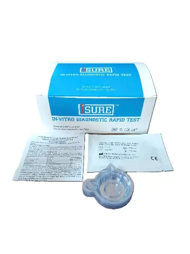 [DOA-154] Multi-Drug 5 Drugs Rapid Test panel (Urine) AMP500/COD200/HER10/MOP300/THC50, 25T/kit (Box 25)